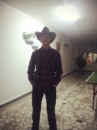 Профиль