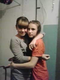 Профиль