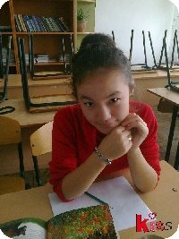 Профиль