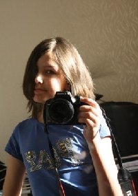 Профиль