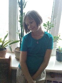 Профиль
