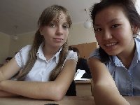 Профиль