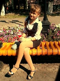 Профиль