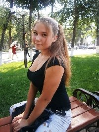Профиль