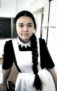Профиль