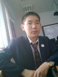 Профиль