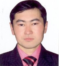 Профиль