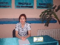 Профиль