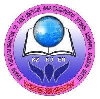 Профиль