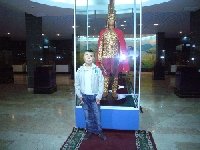 Профиль