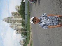 Профиль