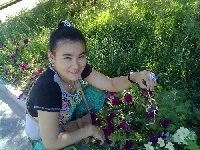 Профиль
