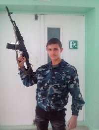 Профиль