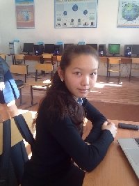 Профиль