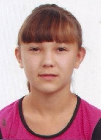 Профиль