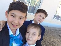 Профиль