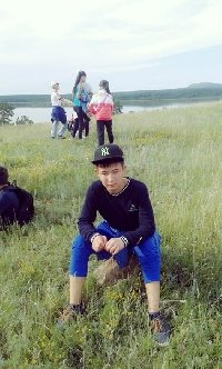 Профиль