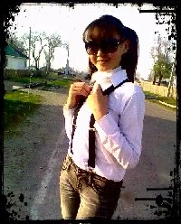Профиль