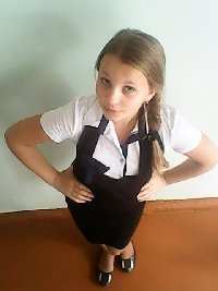 Профиль