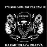Профиль