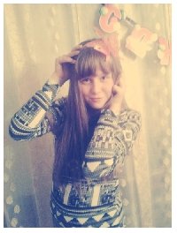 Профиль