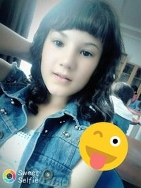 Профиль