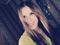 Профиль