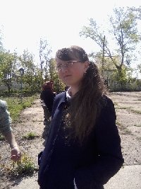 Профиль