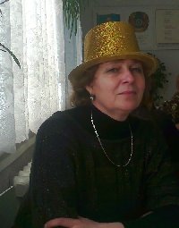 Профиль