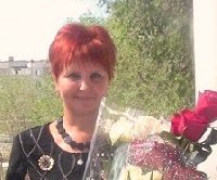 Профиль
