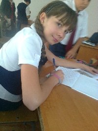 Профиль