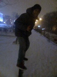 Профиль