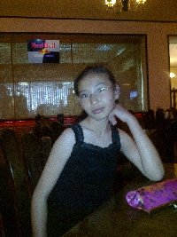 Профиль