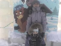 Профиль