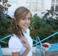 Профиль