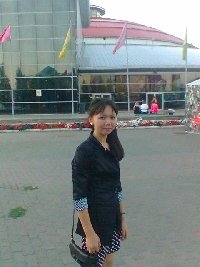 Профиль