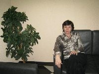 Профиль