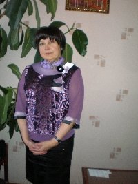 Профиль