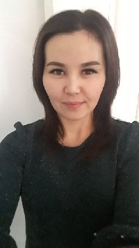 Профиль