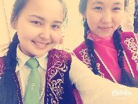 Профиль
