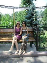 Профиль