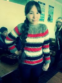 Профиль
