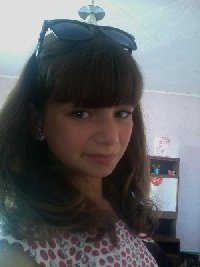Профиль