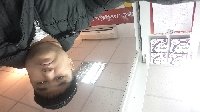 Профиль