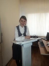 Профиль