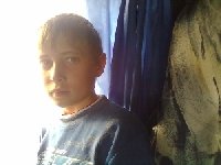 Профиль
