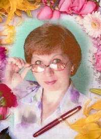Профиль