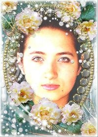 Профиль