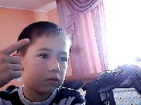 Профиль