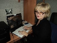 Профиль